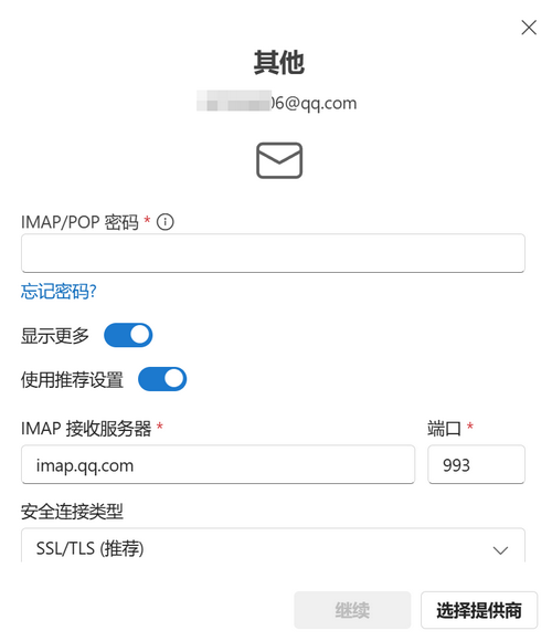 2224b33f12550c01.png