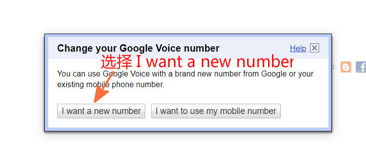 如何将自己的Google Voice购买为永久号？ - 主机索引