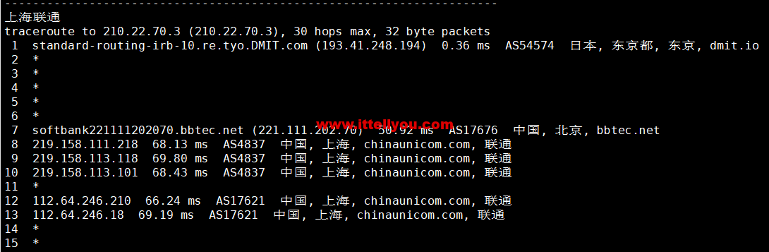 1665479067-上海联通 1665479067-上海联通