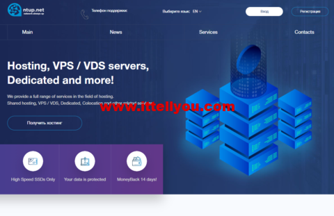NTUP:乌克兰vps,1核/512M内存/5G SSD/不限流量/1Gbps带宽,$1.5/月起,2*L5420不限流量独立服务器,$30/月起 2 NTUP:乌克兰vps,1核/512M内存/5G SSD/不限流量/1Gbps带宽,.5/月起,2*L5420不限流量独立服务器,/月起