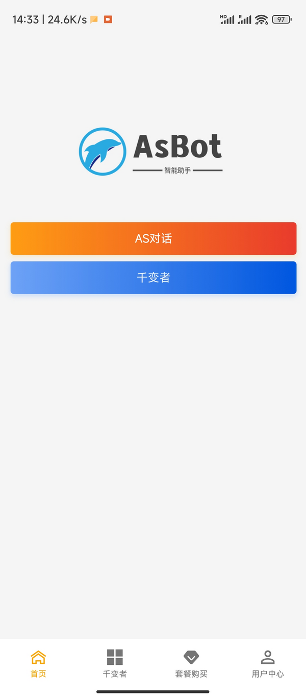自由职业的第2个年头，2023年个人项目经历分享 - xiaoz博客
