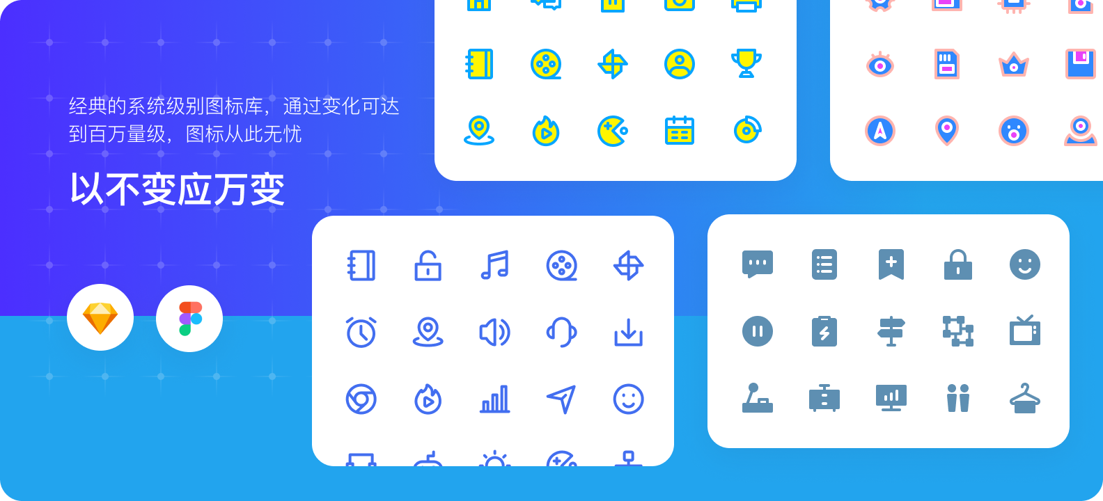 在Vue3中使用使用字节跳动图标库IconPark - xiaoz博客