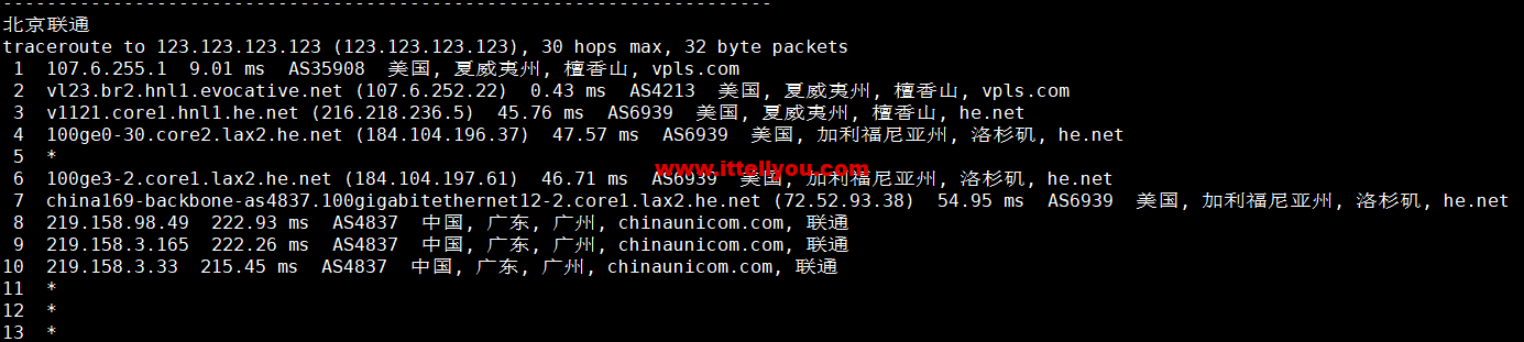 1665580348-北京联通 1665580348-北京联通