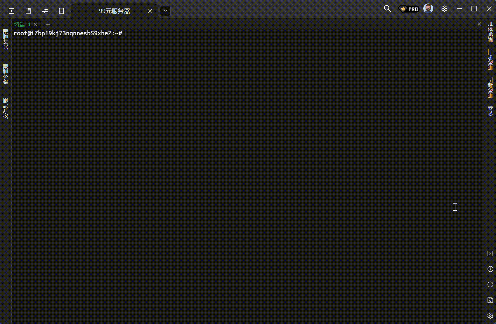 5093a17d0b0cbe71.gif