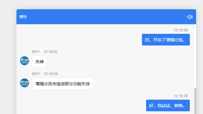 一个telnet 任意 IP + 端口都是连通的奇怪的现象 - xiaoz博客