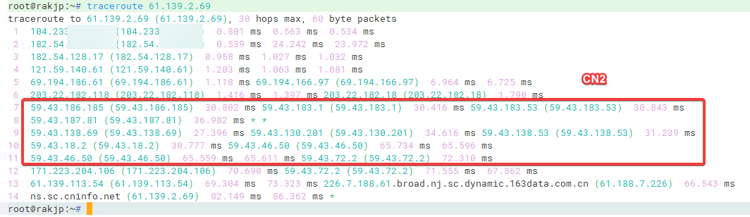 Raksmart日本VPS(大陆优化网络)简单测评 - xiaoz博客
