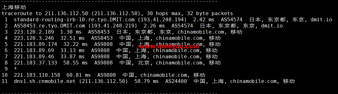 1665479069-上海移动 1665479069-上海移动