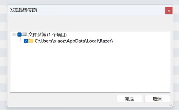 d983b1476dd6f1ce.png