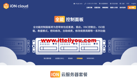 iON Cloud:美国夏威夷檀香山VPS,1核/2G内存/50G SSD硬盘/2T流量/1Gbps带宽,$10/月起,简单测评分享,原生ip,解锁tiktok、netflix 2 iON Cloud:美国夏威夷檀香山VPS,1核/2G内存/50G SSD硬盘/2T流量/1Gbps带宽,/月起,简单测评分享,原生ip,解锁tiktok、netflix