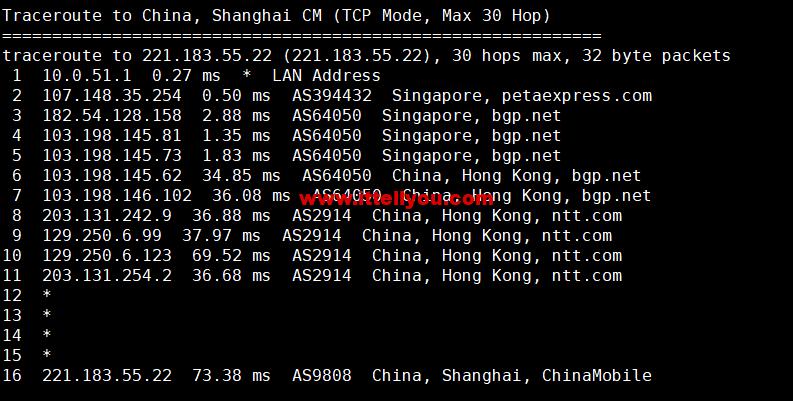 1664171469-上海移动 1664171469-上海移动
