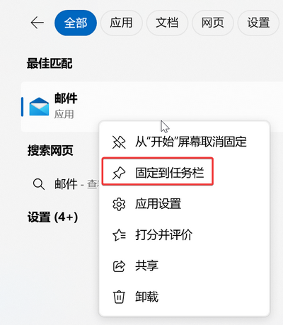 481e841dda508a57.png