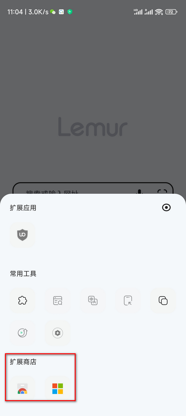 791e608df4243c6d.png