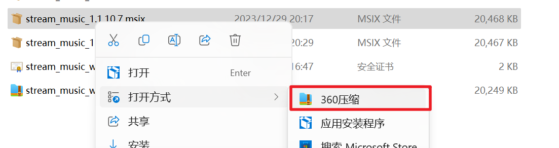 44545a8f74c7651a.png