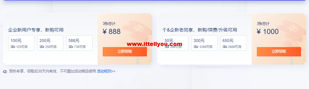 1665754009-ZJCP20221014212146 1665754009-ZJCP20221014212146