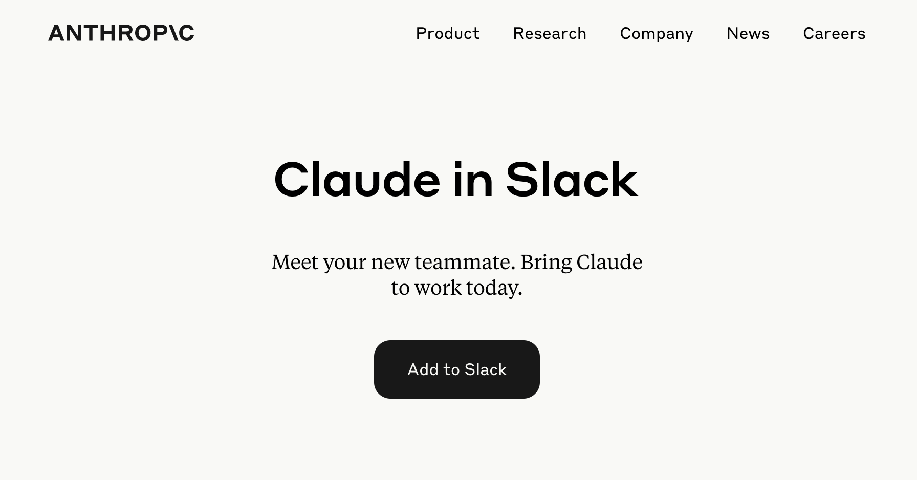 Claude:ChatGPT的替代方案,附注册和使用教程 - xiaoz博客