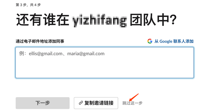 Claude:ChatGPT的替代方案,附注册和使用教程 - xiaoz博客