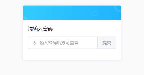 OneNav书签管理程序0.9.26更新,新增书签分享 - xiaoz博客