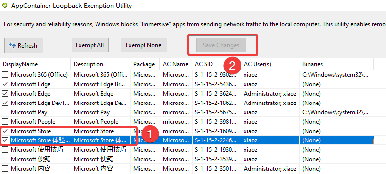 如何让 Windows 应用商店走代理？这个小技巧告诉你 - xiaoz博客
