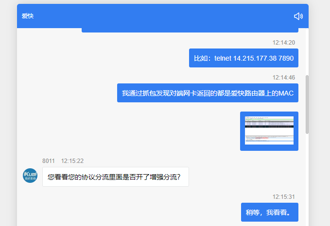 一个telnet 任意 IP + 端口都是连通的奇怪的现象 - xiaoz博客