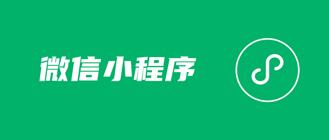 Vant Weapp在微信小程序中Tabbar的使用 - xiaoz博客