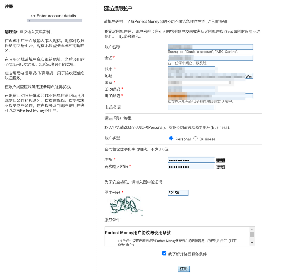 01b60540b0ffe263.png