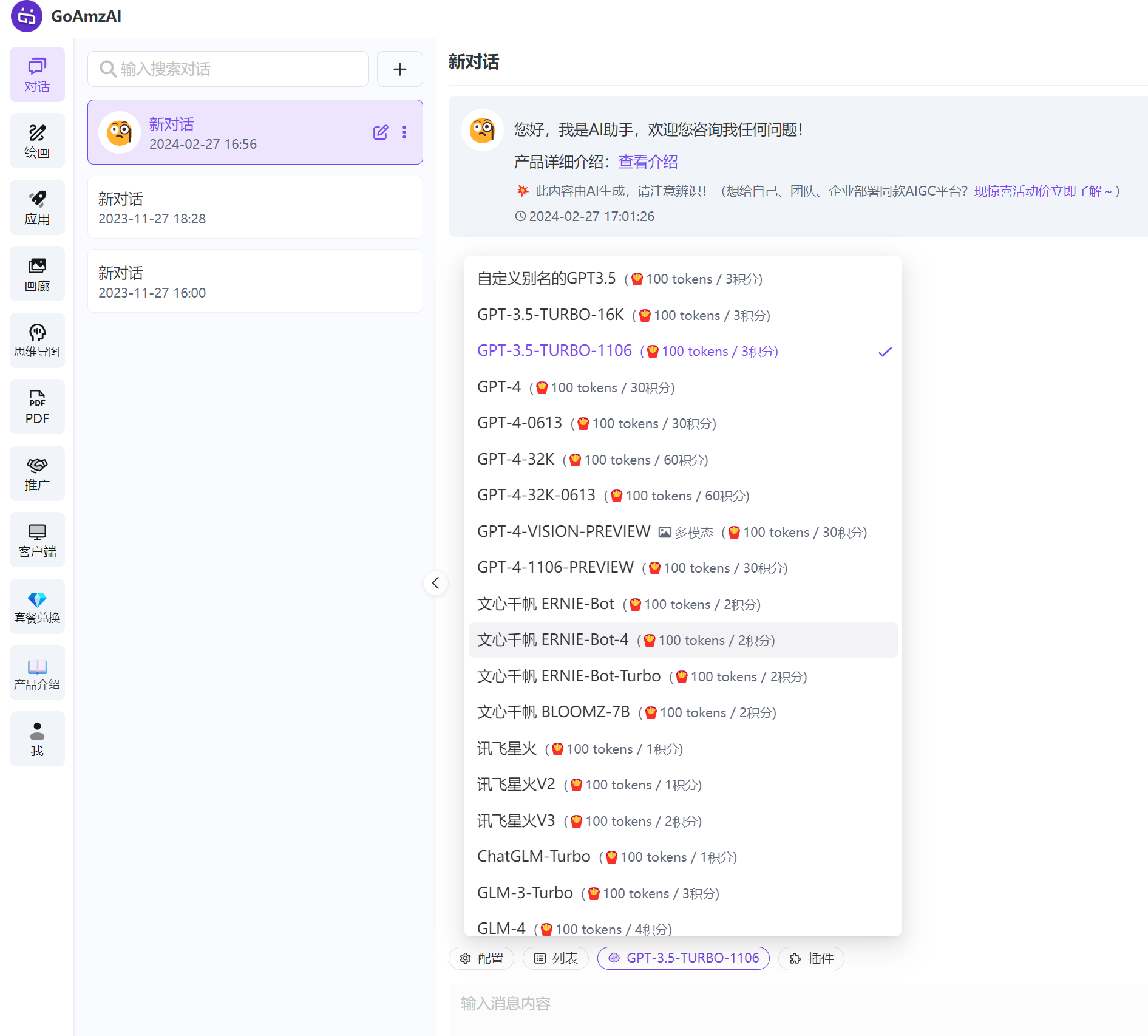 9b368c6ee09ebcbd.png