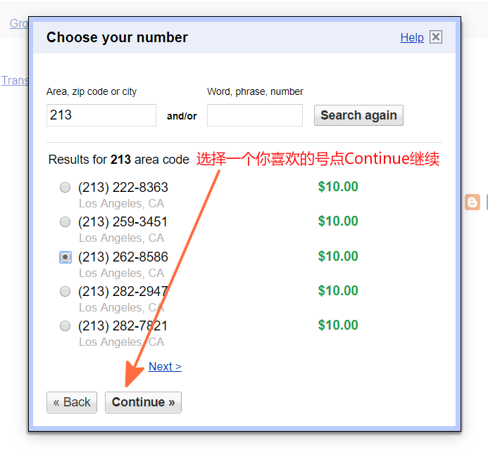 如何将自己的Google Voice购买为永久号？ - 主机索引