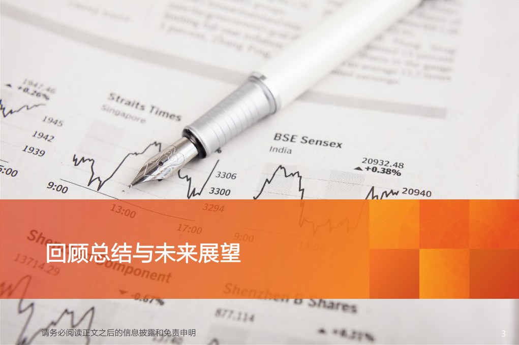全球AI军备竞赛，通信行业蓬勃发展