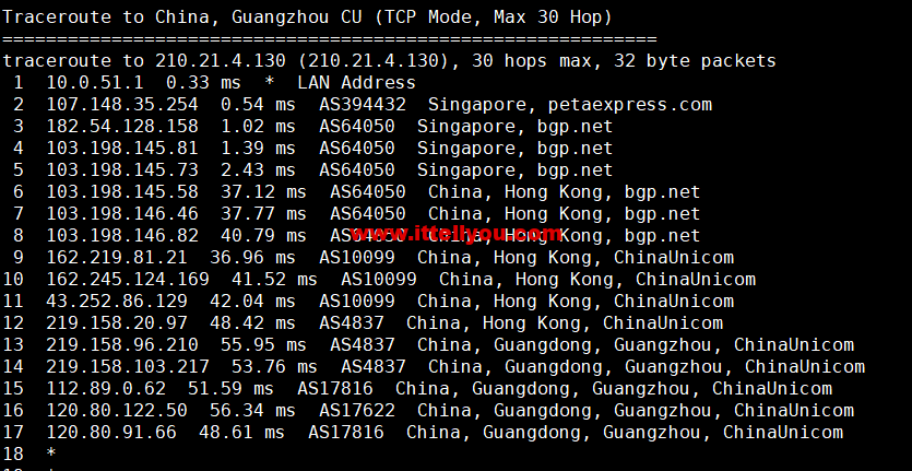 1664171452-广州联通 1664171452-广州联通