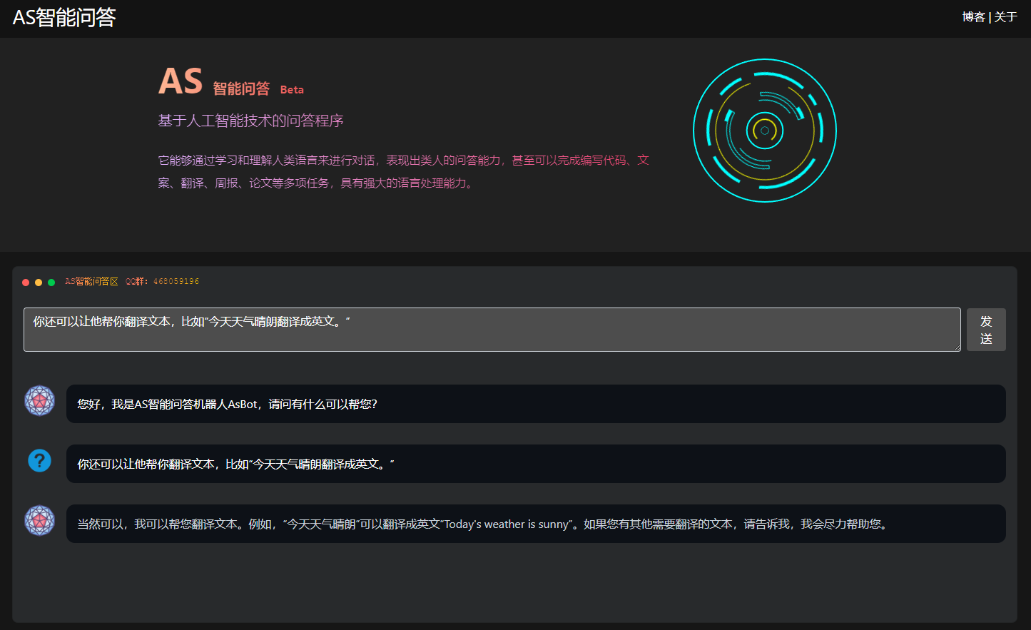 自由职业的第2个年头，2023年个人项目经历分享 - xiaoz博客