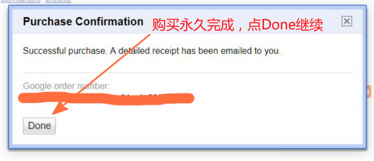 如何将自己的Google Voice购买为永久号？ - 主机索引