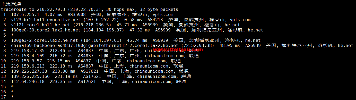 1665580362-上海联通 1665580362-上海联通