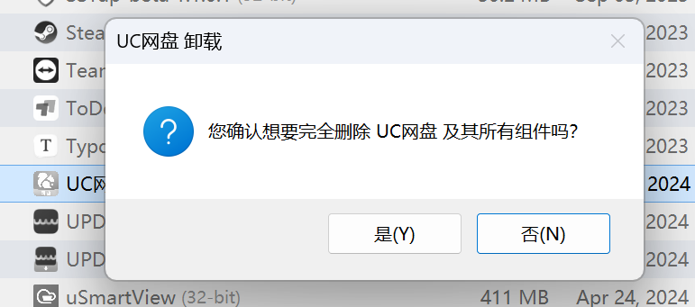 7286e722437a2df4.png